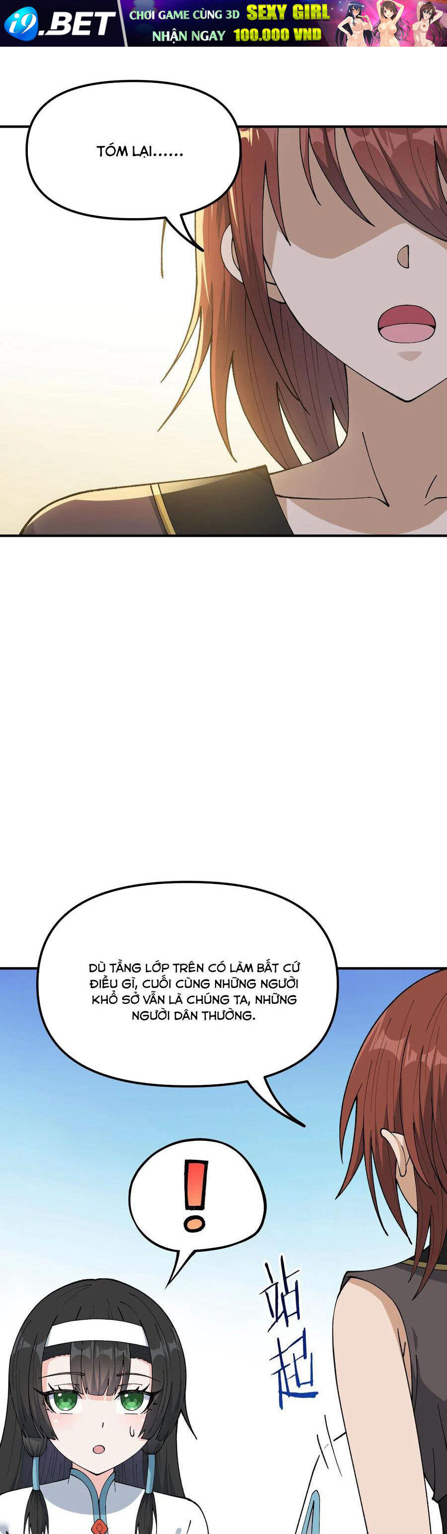 Thiên Đạo Này Cũng Không Ngốc Lắm Chapter 77 - Trang 15