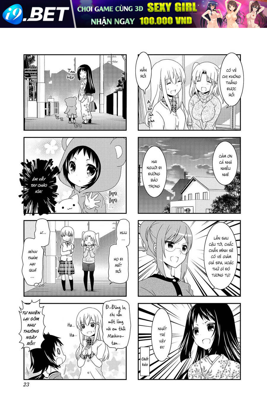 Mikakunin de Shinkoukei - Chapter 87 - Page 8