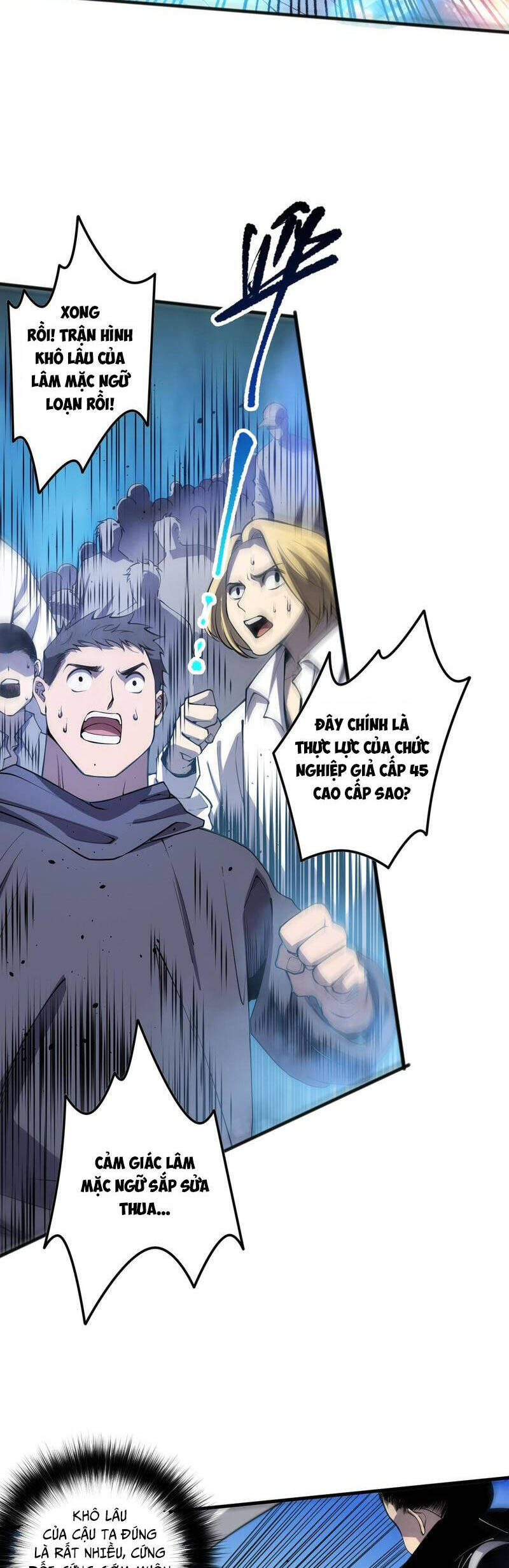Thảm Họa Tử Linh Sư - Chapter 83 - Page 32