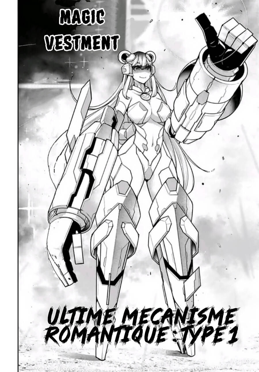 Majo Taisen - The War of Greedy Witches - Chapter 27 - Page 14