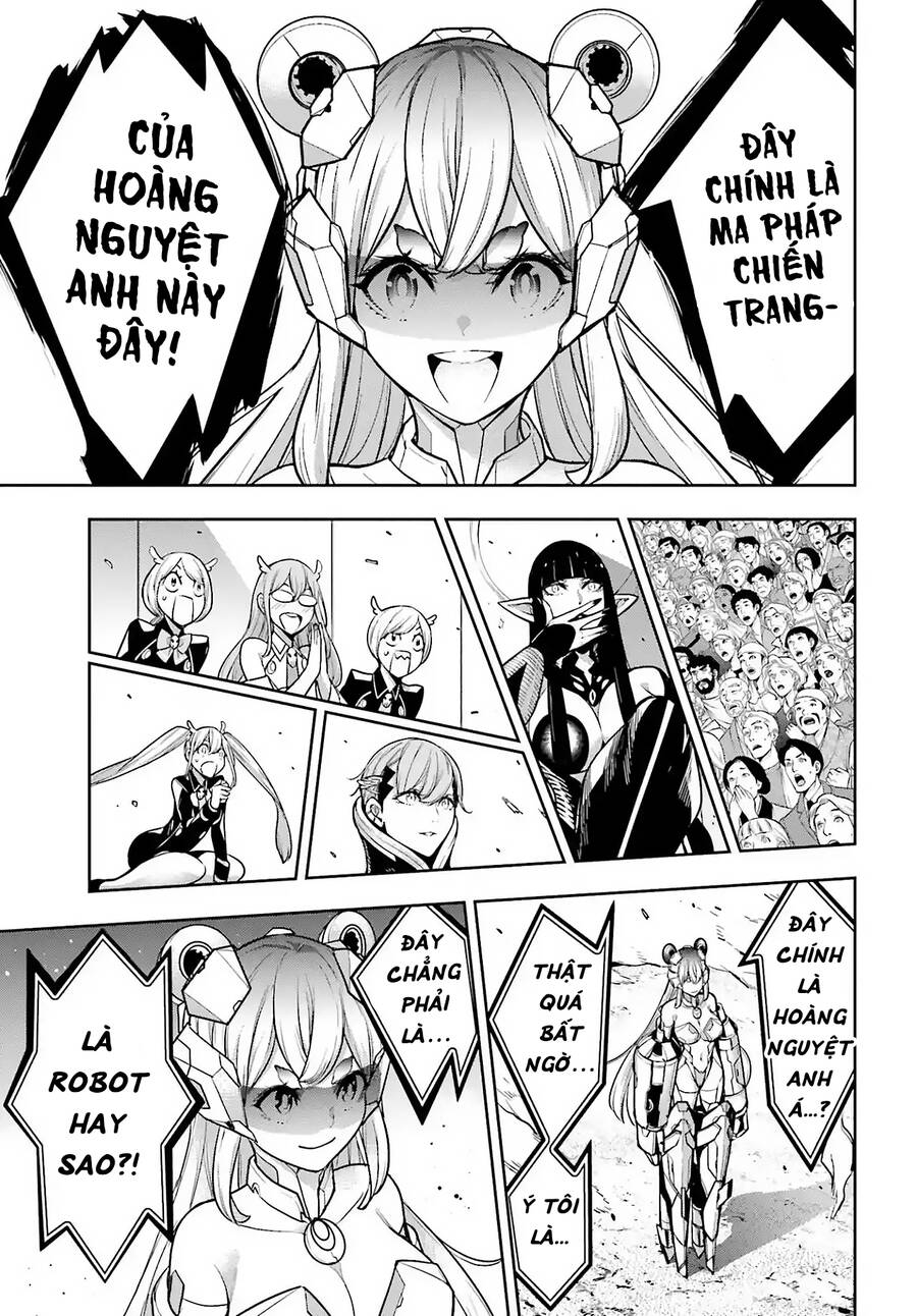 Majo Taisen - The War of Greedy Witches - Chapter 27 - Page 16