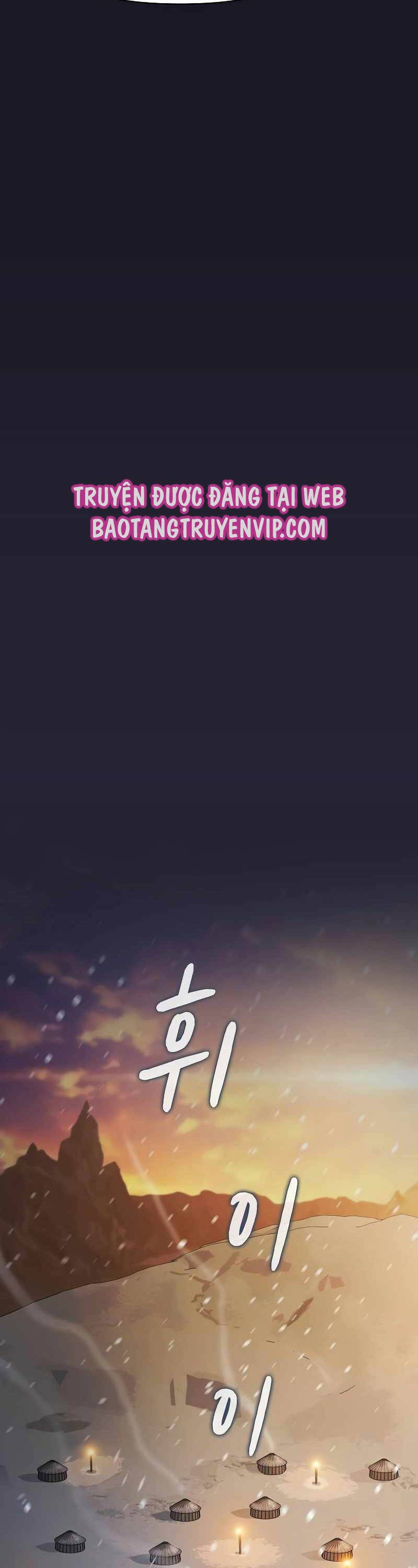 Nền Văn Minh Nebula - Chapter 47 - Page 3