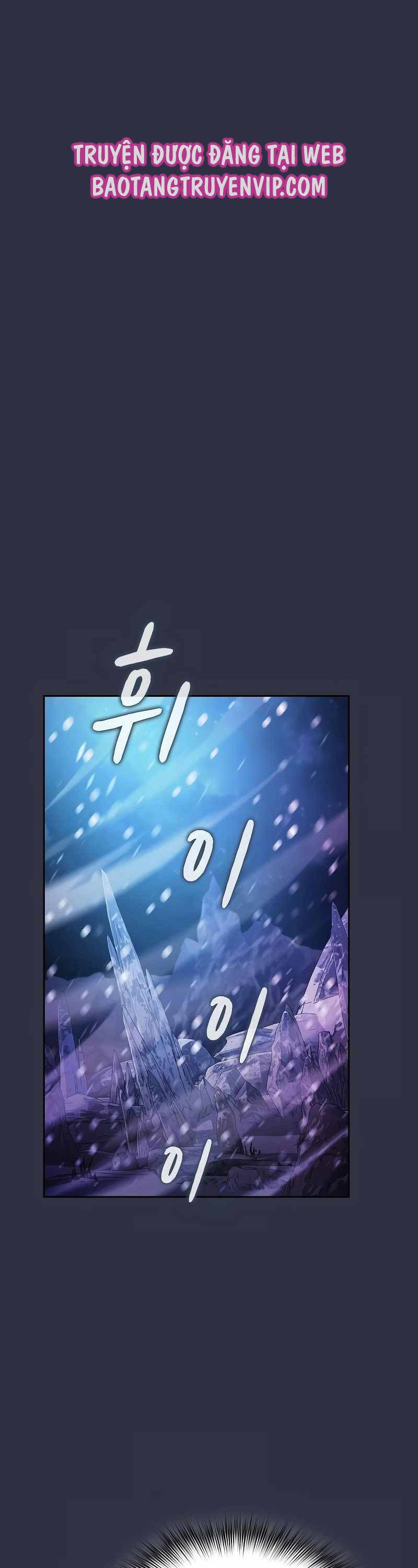 Nền Văn Minh Nebula - Chapter 47 - Page 49