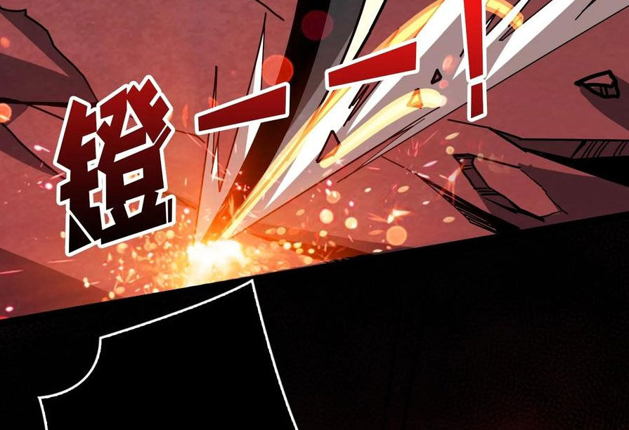 Vừa Chơi Đã Có Tài Khoản Vương Giả - Chapter 346 - Page 53