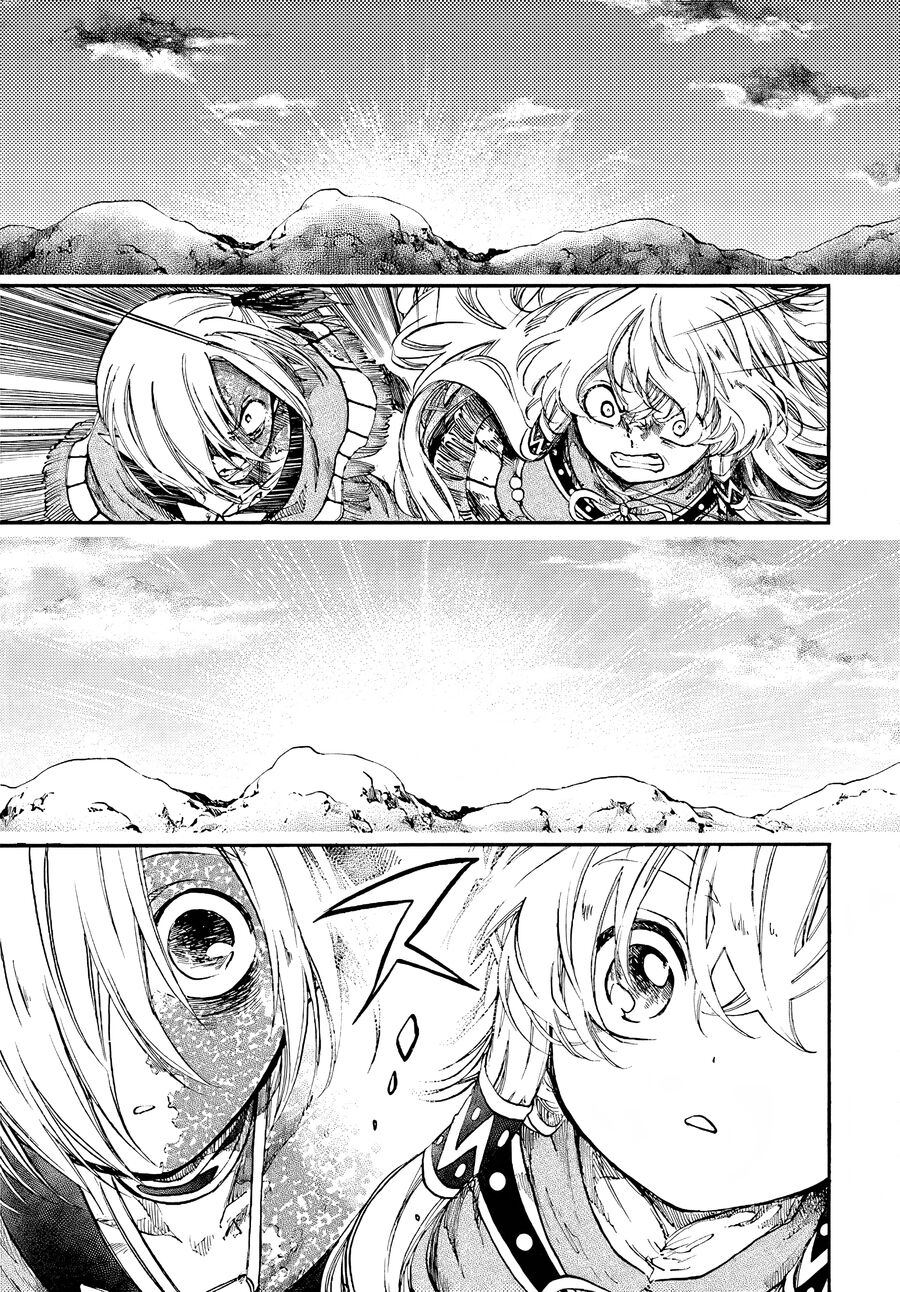 Isekai Apocalypse Mynoghra ~The Conquest of the World Starts With the Civilization of Ruin~ - Chapter 23.3 - Page 12