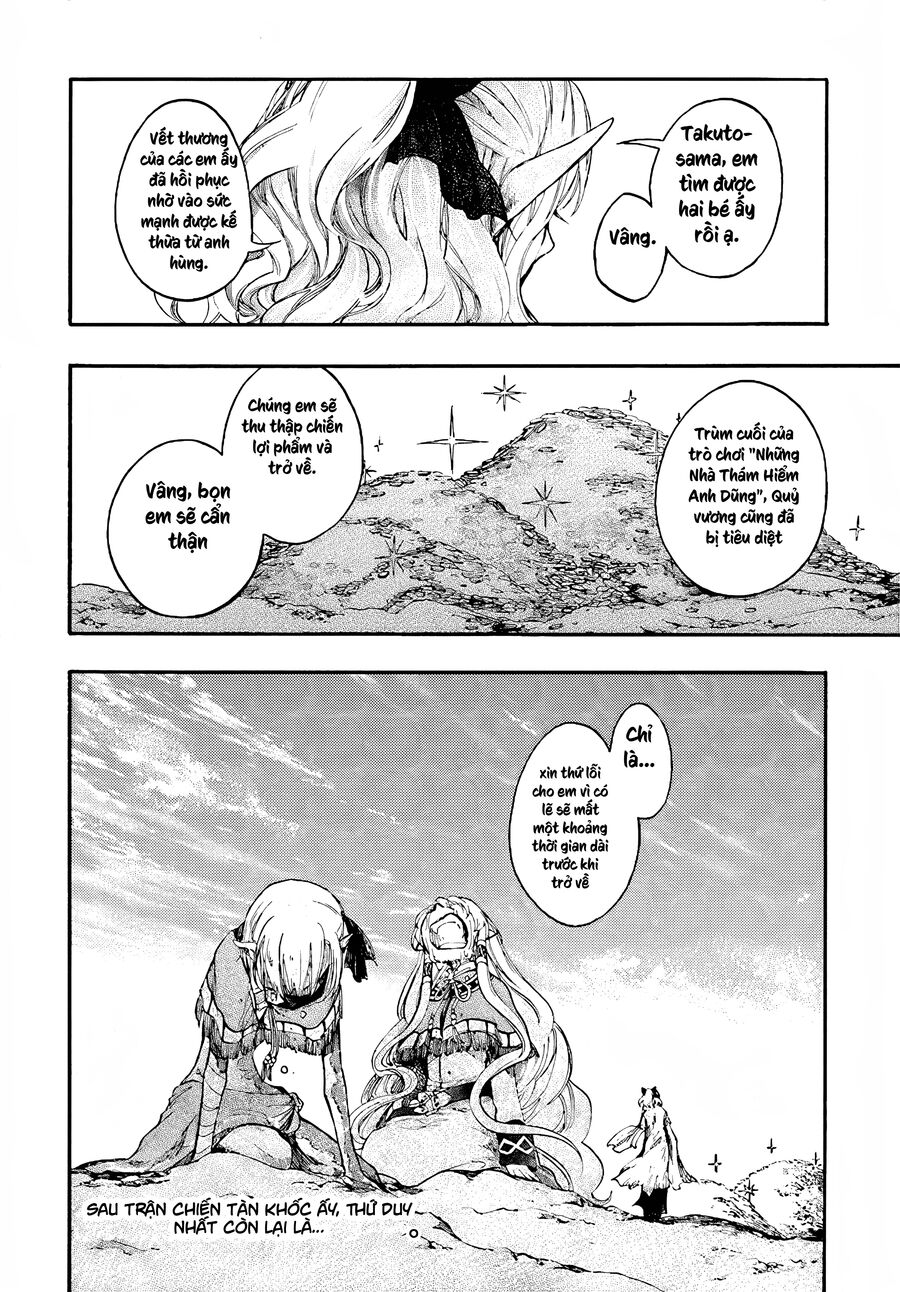 Isekai Apocalypse Mynoghra ~The Conquest of the World Starts With the Civilization of Ruin~ - Chapter 23.3 - Page 17