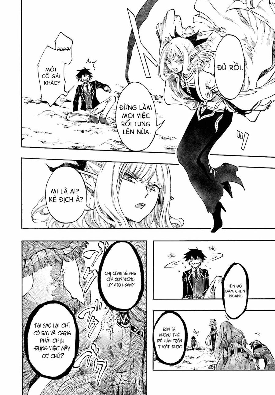 Isekai Apocalypse Mynoghra ~The Conquest of the World Starts With the Civilization of Ruin~ - Chapter 23.3 - Page 9