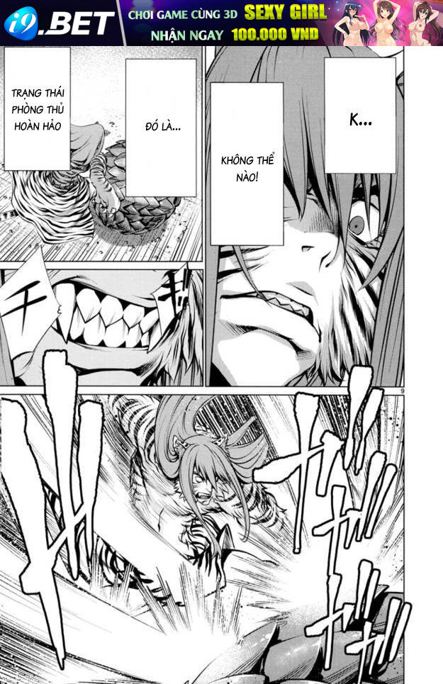 Killing Bites - Chapter 24 - Page 12