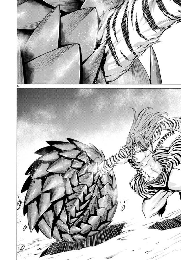 Killing Bites - Chapter 24 - Page 17