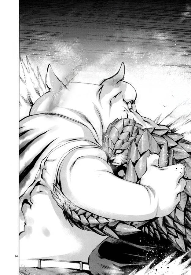 Killing Bites - Chapter 24 - Page 27