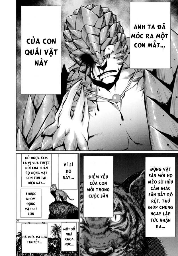 Killing Bites - Chapter 24 - Page 33