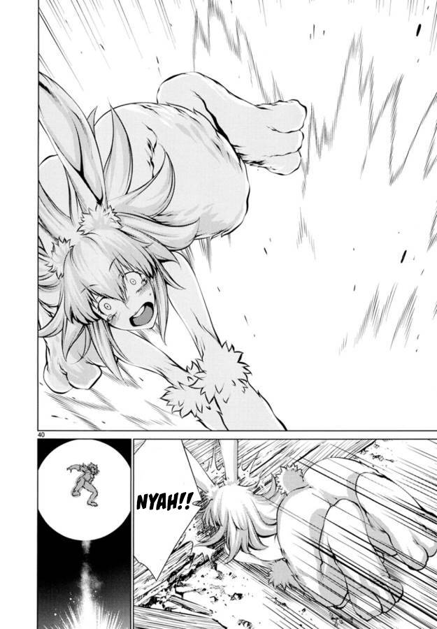 Killing Bites - Chapter 24 - Page 43