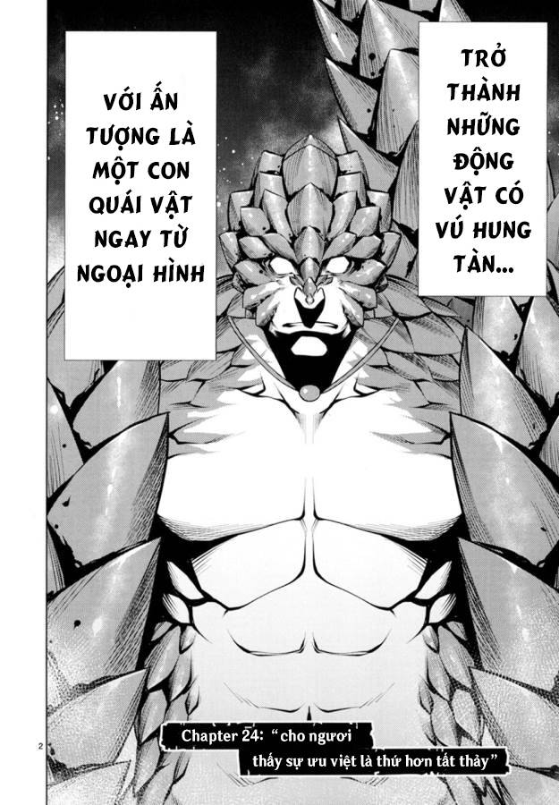 Killing Bites - Chapter 24 - Page 5