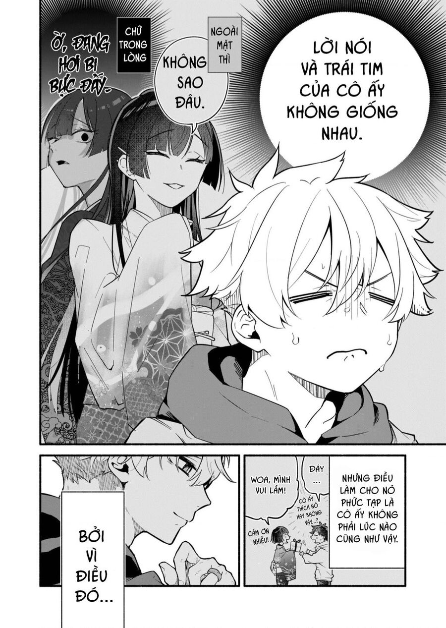 Vị Hôn Thê Của Tôi Thật Xấu Tính - Chapter 1 - Page 11