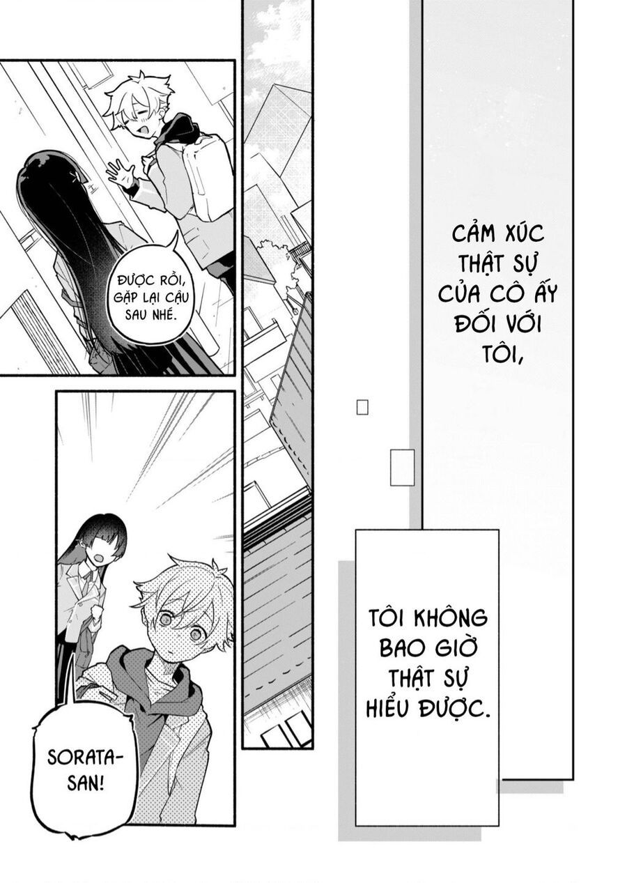 Vị Hôn Thê Của Tôi Thật Xấu Tính - Chapter 1 - Page 12