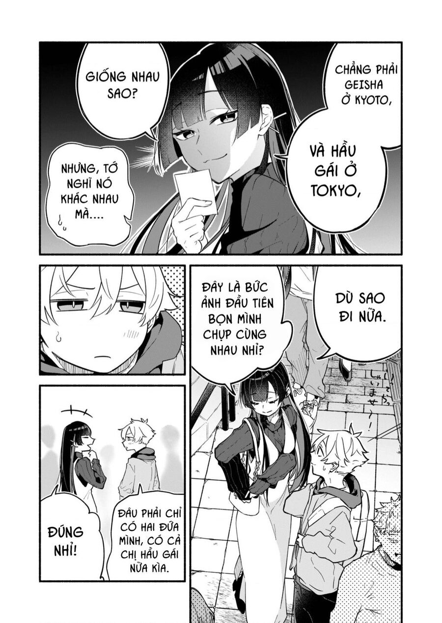 Vị Hôn Thê Của Tôi Thật Xấu Tính - Chapter 1 - Page 17