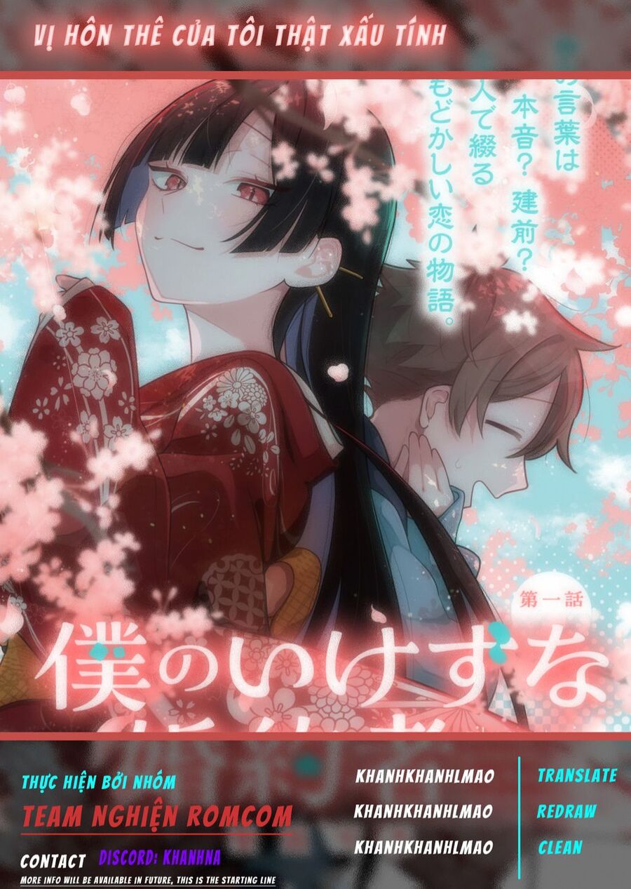 Vị Hôn Thê Của Tôi Thật Xấu Tính - Chapter 1 - Page 4