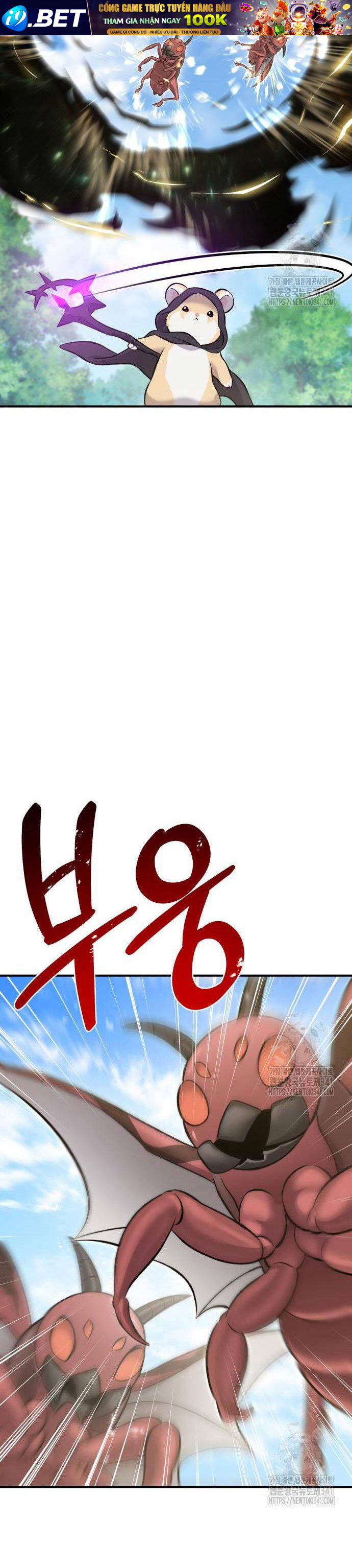 Làm Nông Dân Trong Tòa Tháp Thử Thách - Chapter 65 - Page 43