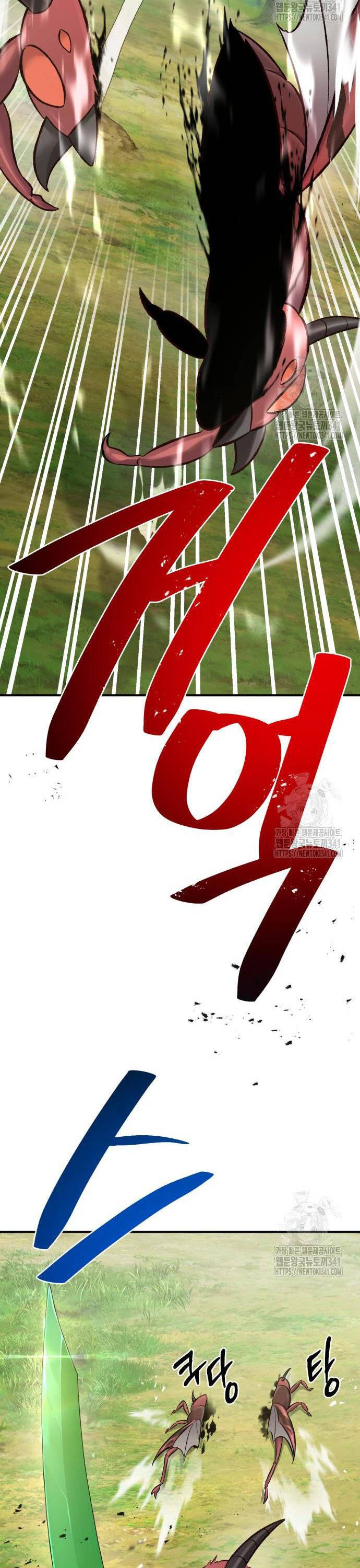 Làm Nông Dân Trong Tòa Tháp Thử Thách - Chapter 65 - Page 49