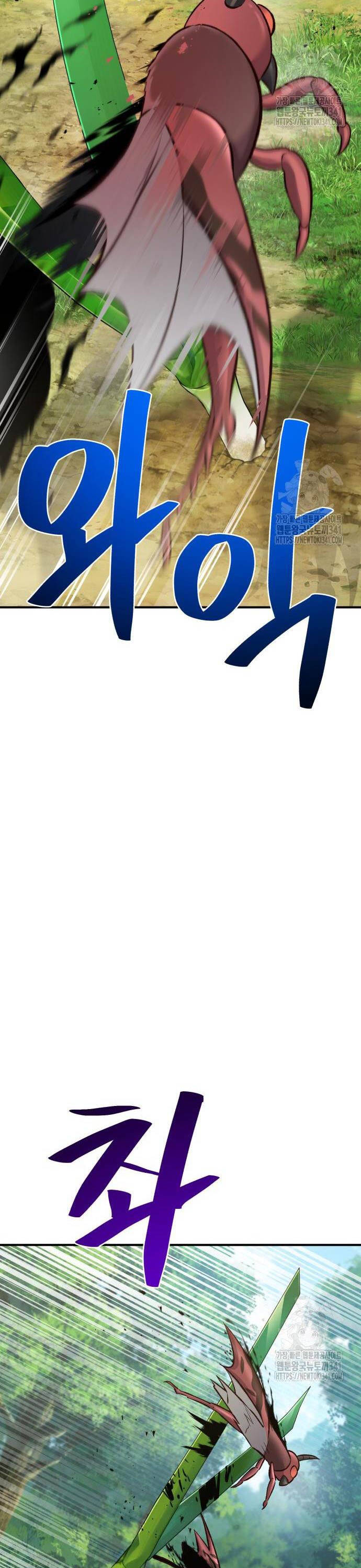 Làm Nông Dân Trong Tòa Tháp Thử Thách - Chapter 65 - Page 50