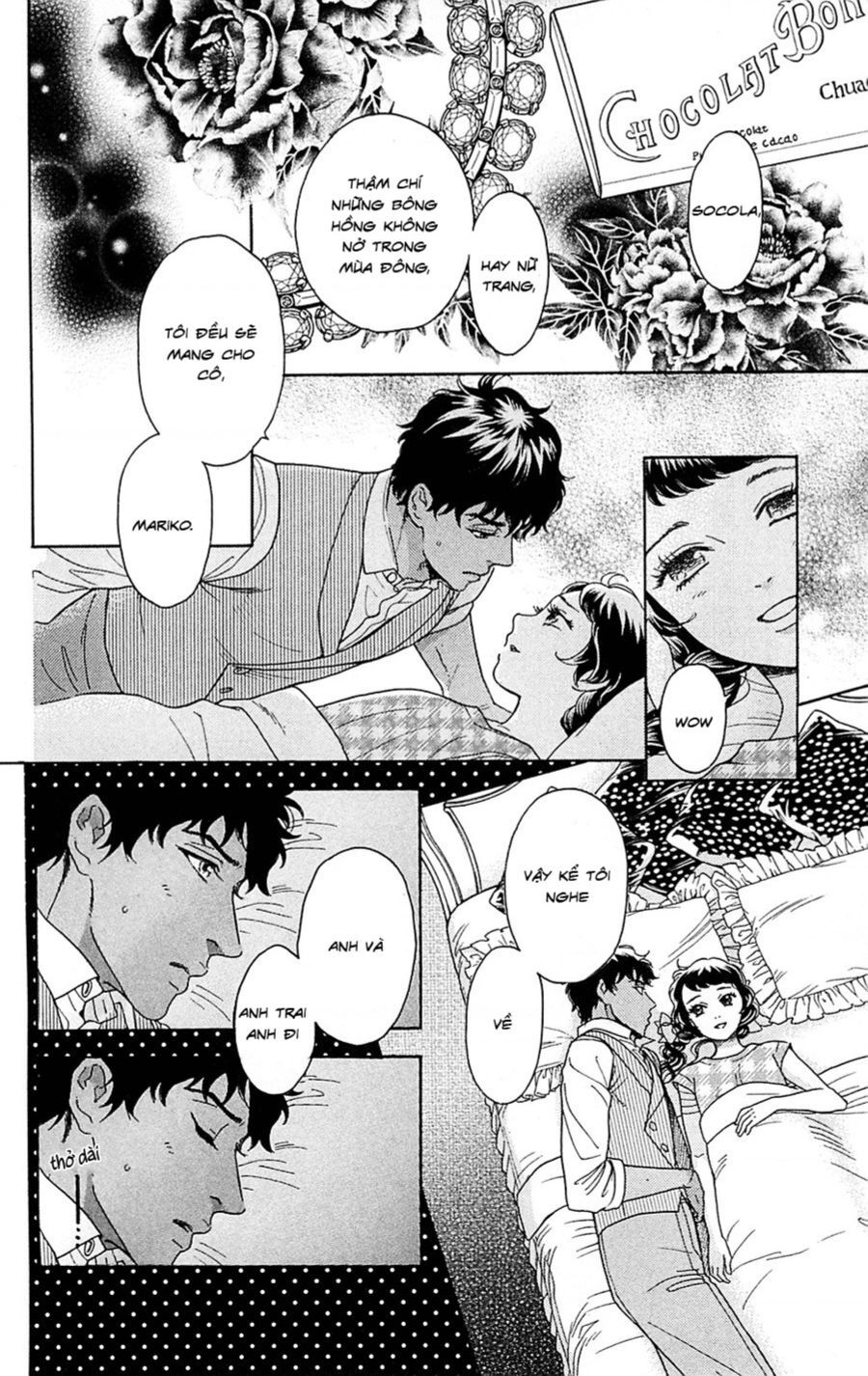 Madame Petit - Chapter 23 - Page 10