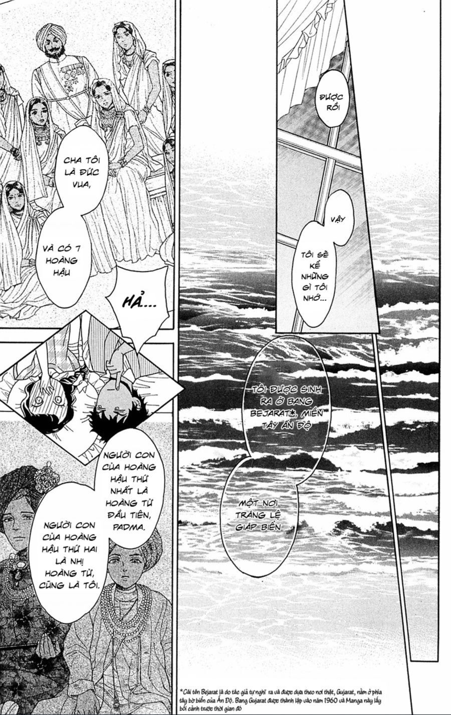 Madame Petit - Chapter 23 - Page 11