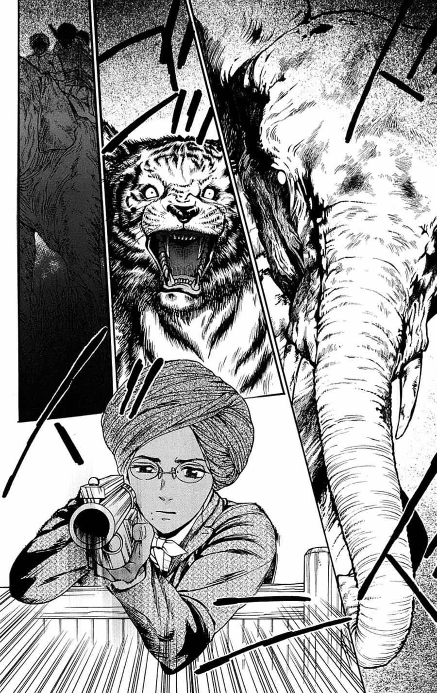 Madame Petit - Chapter 23 - Page 22