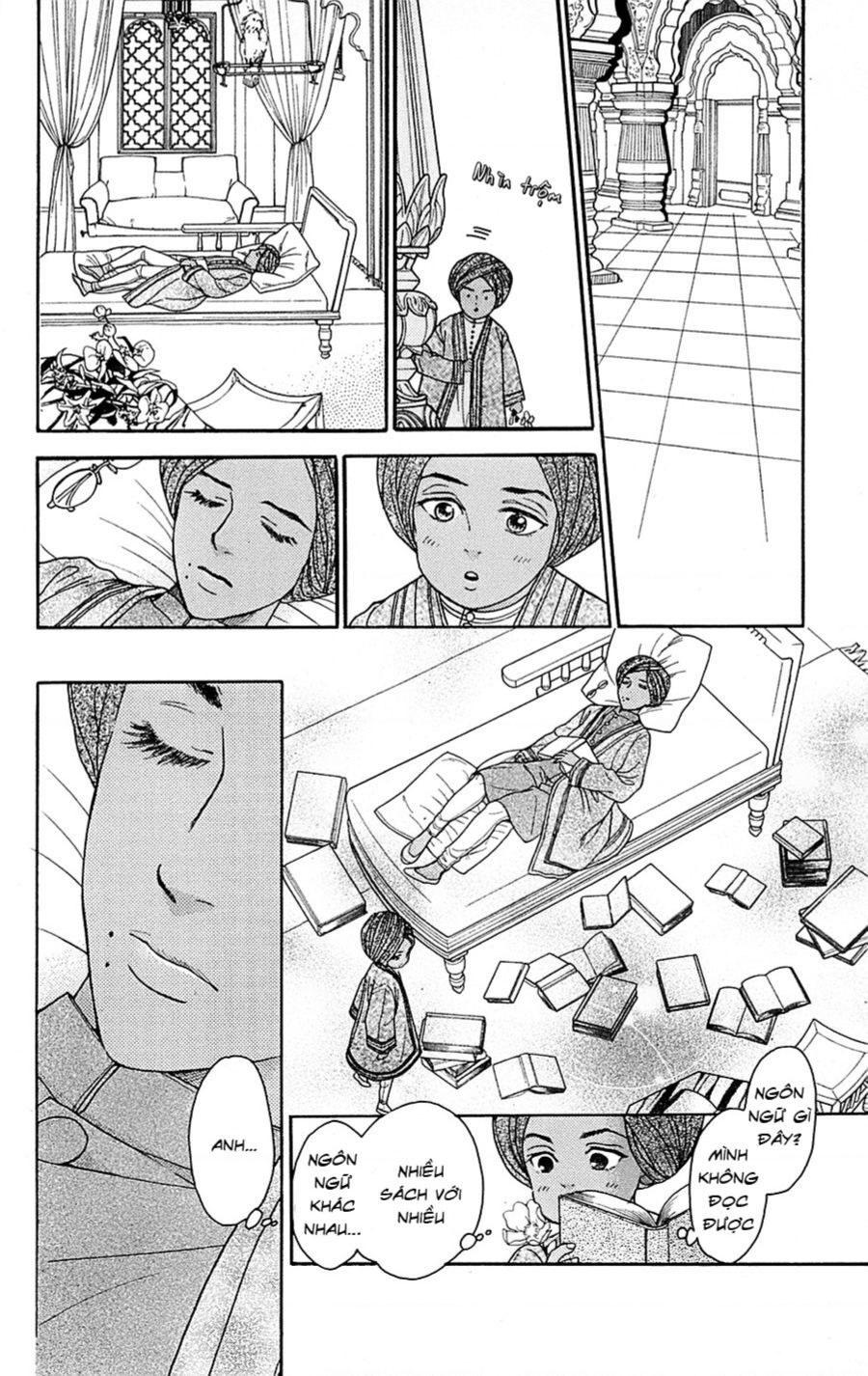 Madame Petit - Chapter 23 - Page 24