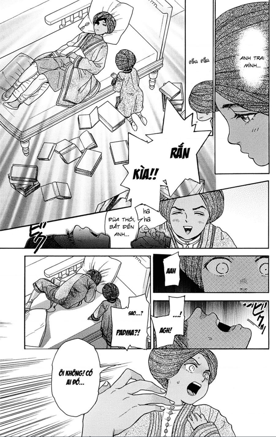 Madame Petit - Chapter 23 - Page 25