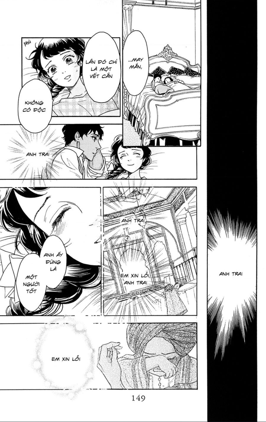 Madame Petit - Chapter 23 - Page 33