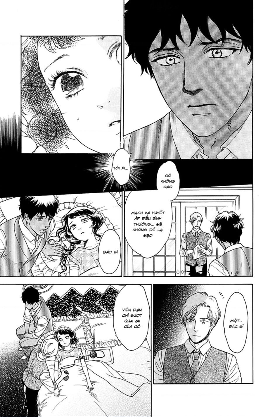 Madame Petit - Chapter 23 - Page 5