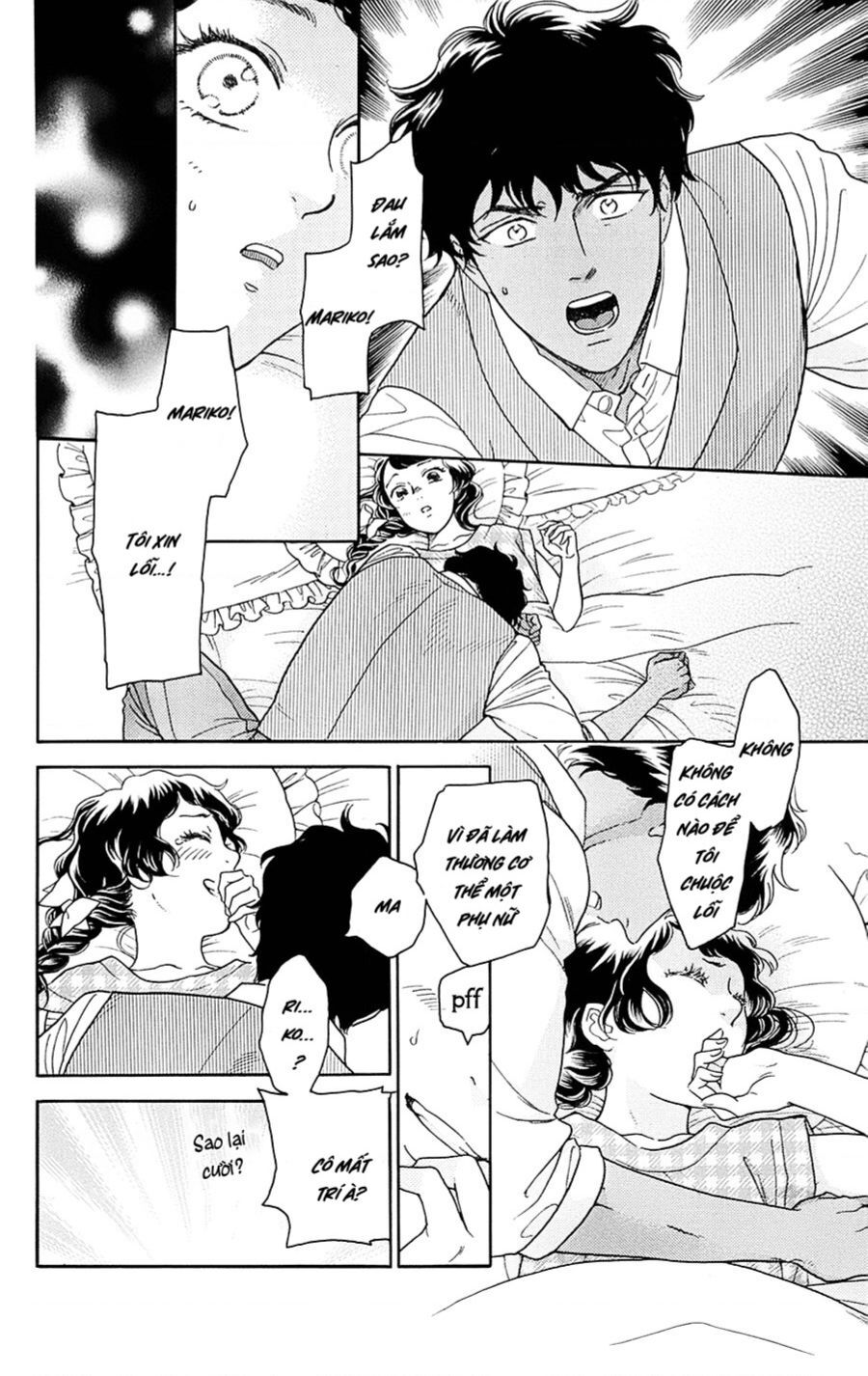 Madame Petit - Chapter 23 - Page 8