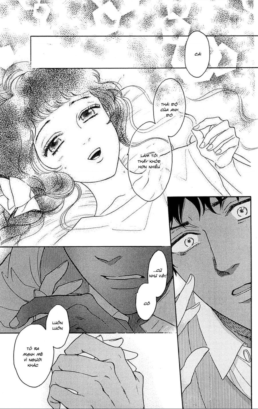 Madame Petit - Chapter 23 - Page 9