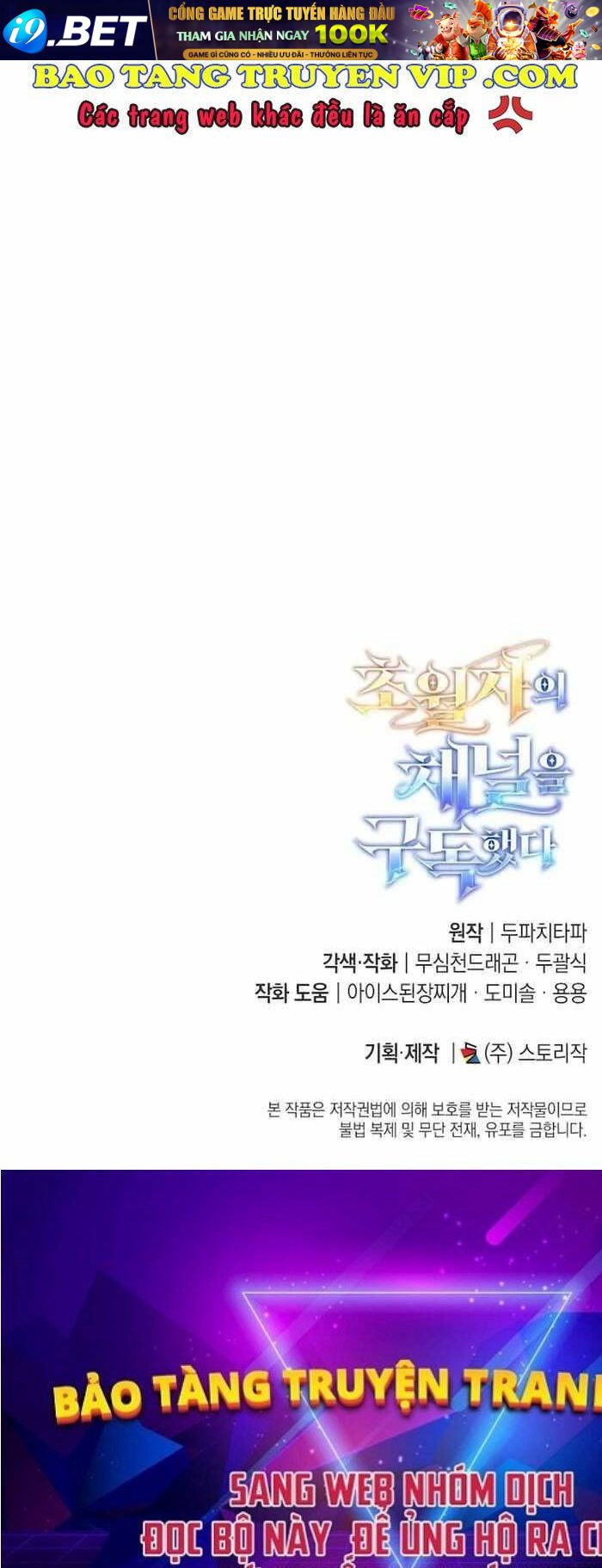 Đăng Ký Kênh Siêu Phàm - Chapter 1 - Page 154