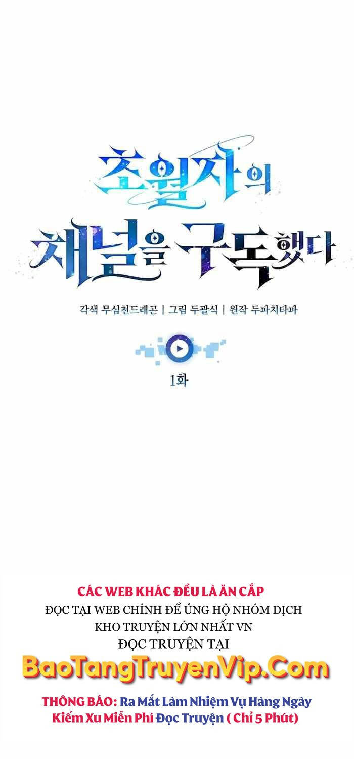 Đăng Ký Kênh Siêu Phàm - Chapter 1 - Page 81