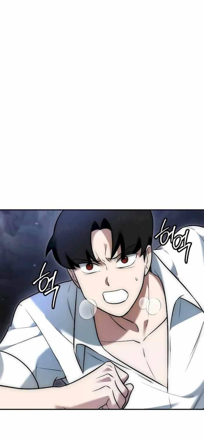 Đăng Ký Kênh Siêu Phàm - Chapter 3 - Page 72