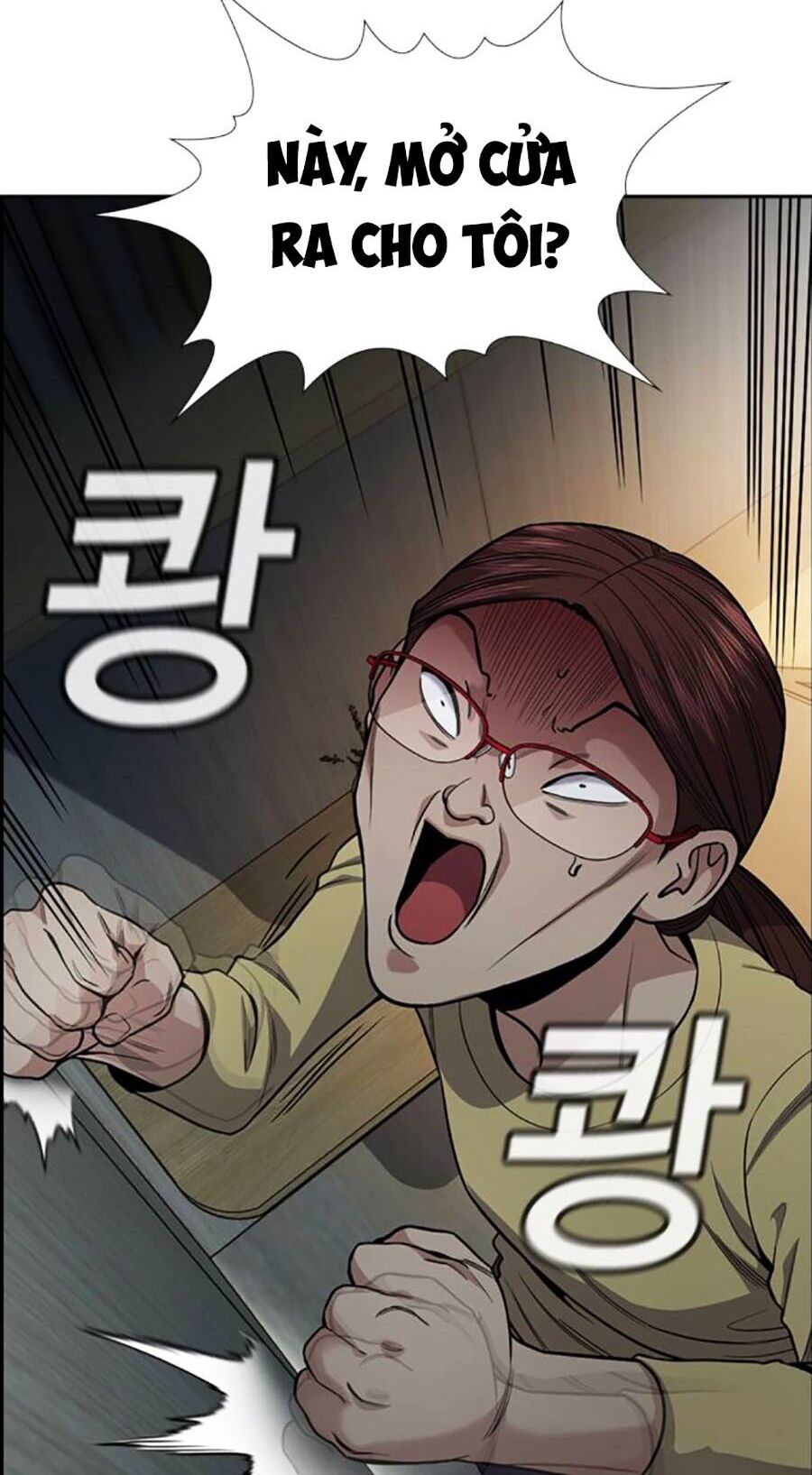 Giáo Dục Chân Chính - Get Schooled Chapter 129 - Trang 1