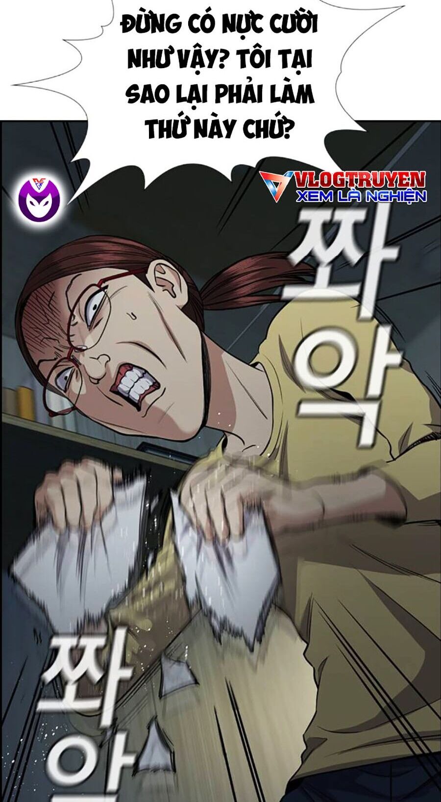 Giáo Dục Chân Chính - Get Schooled Chapter 129 - Trang 15