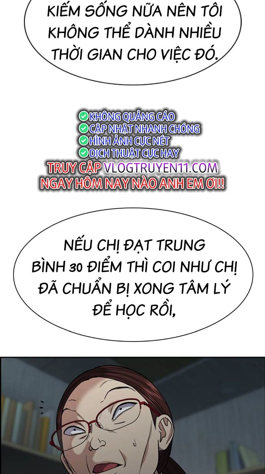 Giáo Dục Chân Chính - Get Schooled Chapter 129 - Trang 21
