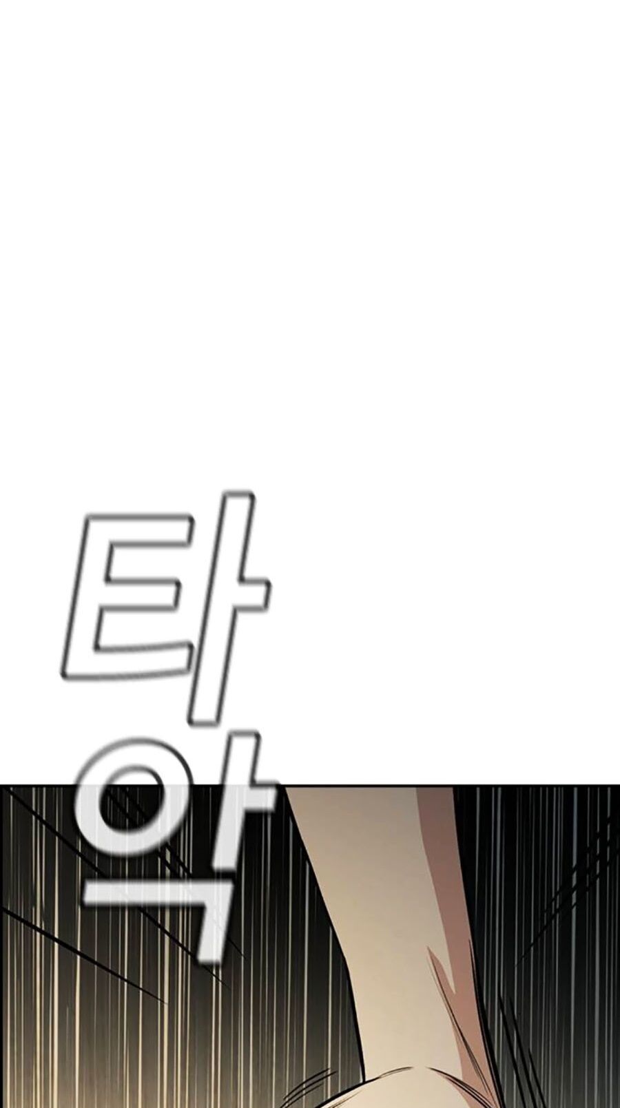 Giáo Dục Chân Chính - Get Schooled Chapter 129 - Trang 24