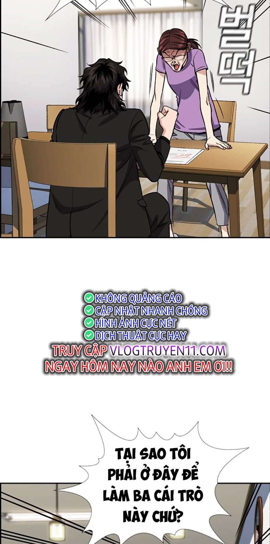 Giáo Dục Chân Chính - Get Schooled Chapter 129 - Trang 42