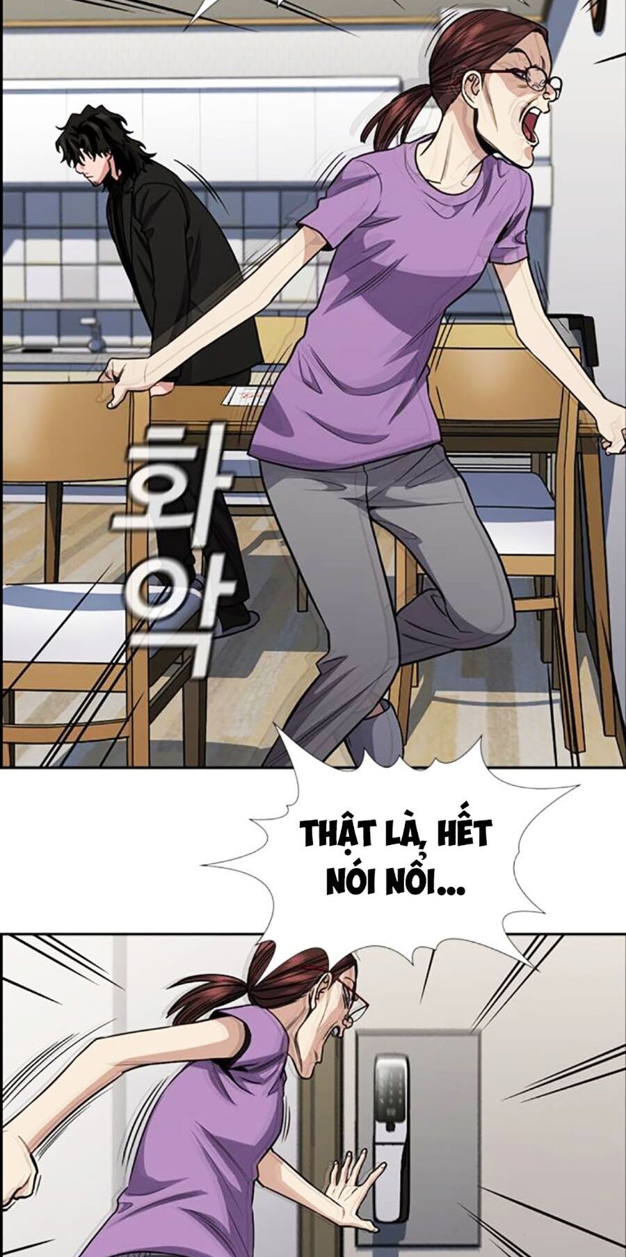 Giáo Dục Chân Chính - Get Schooled Chapter 129 - Trang 43