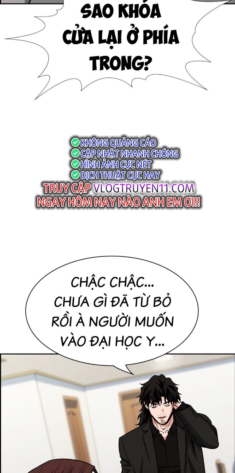 Giáo Dục Chân Chính - Get Schooled Chapter 129 - Trang 46