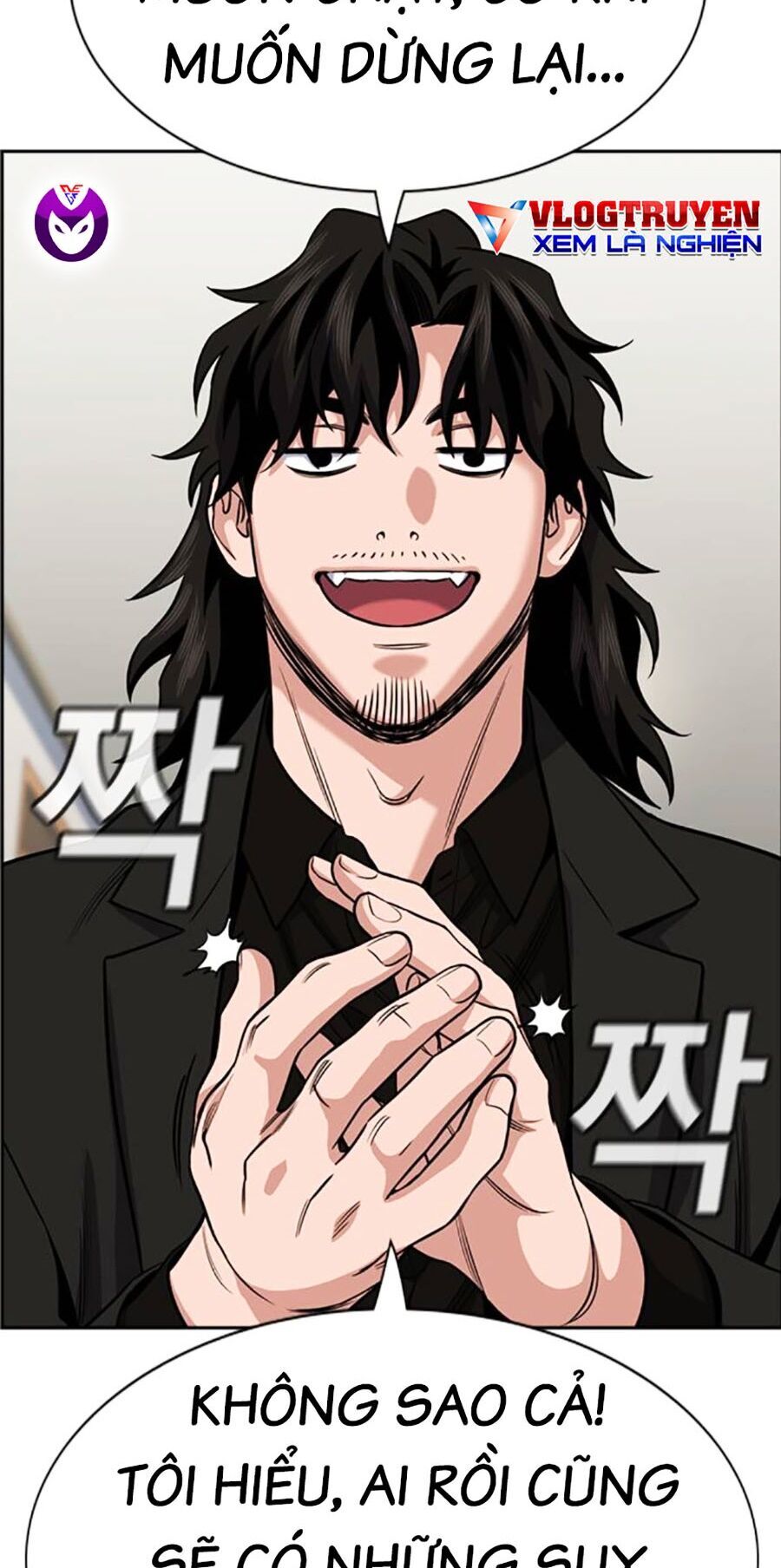 Giáo Dục Chân Chính - Get Schooled Chapter 129 - Trang 48