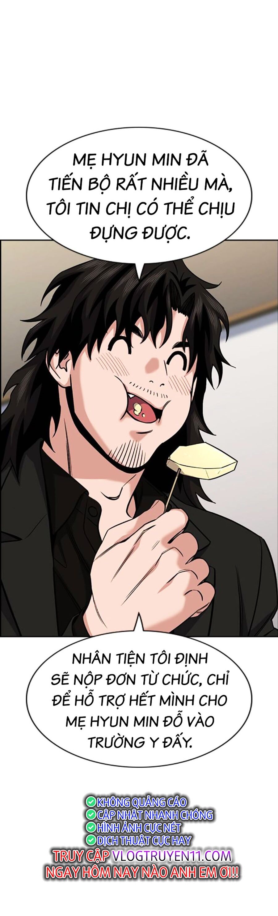 Giáo Dục Chân Chính - Get Schooled Chapter 129 - Trang 69