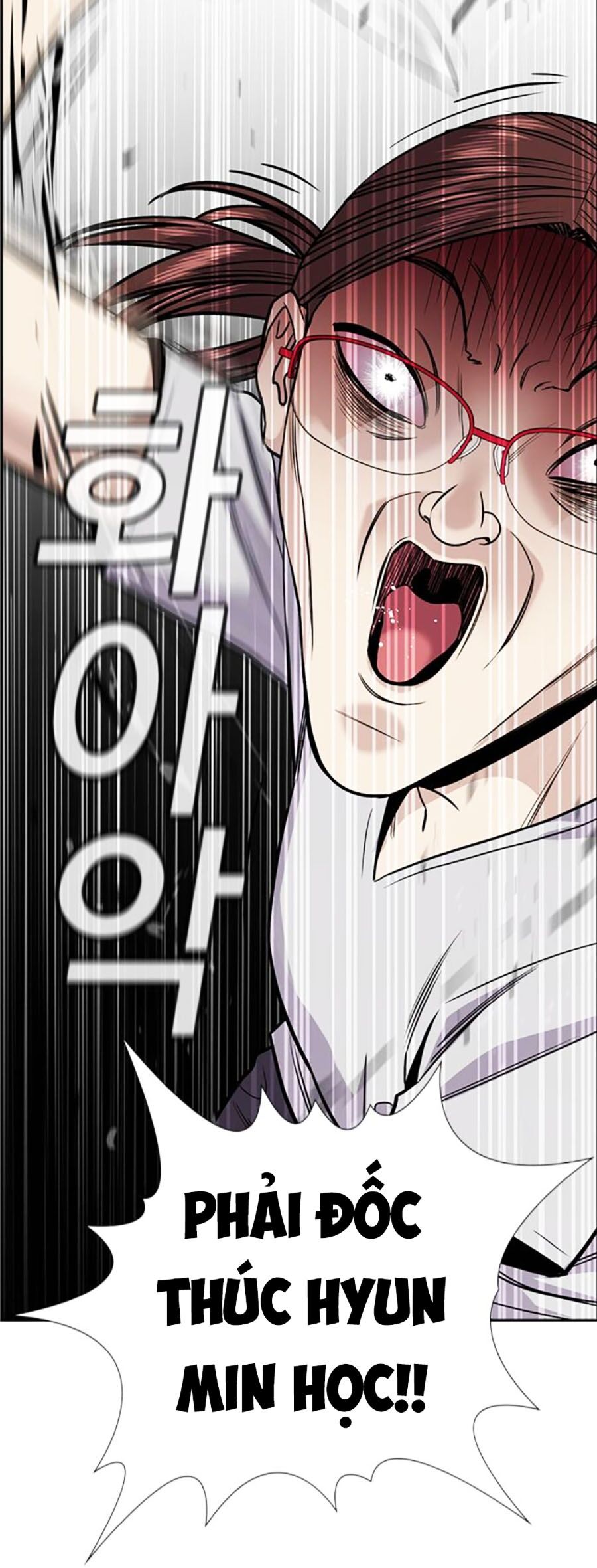 Giáo Dục Chân Chính - Get Schooled Chapter 129 - Trang 75