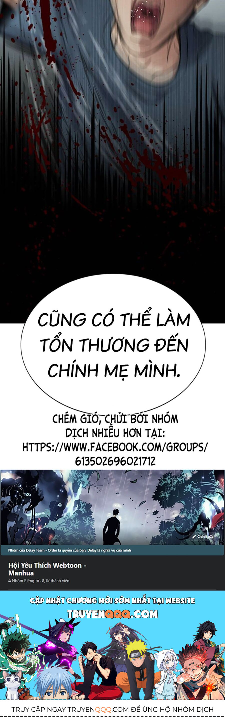 Giáo Dục Chân Chính - Get Schooled - Chapter 129 - Page 79