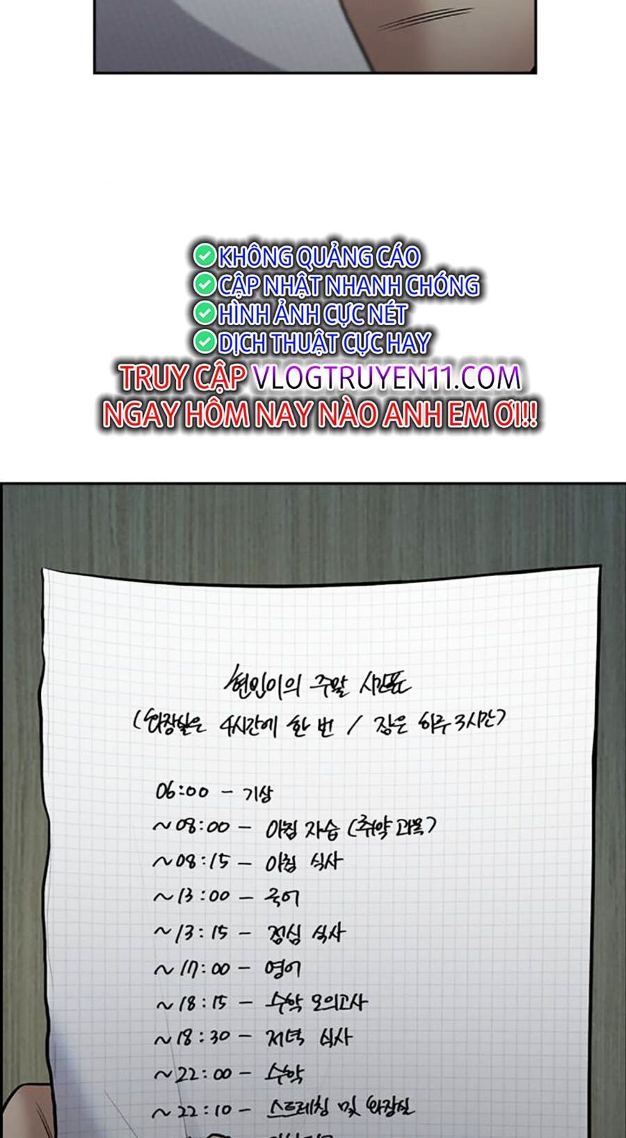 Giáo Dục Chân Chính - Get Schooled Chapter 129 - Trang 8