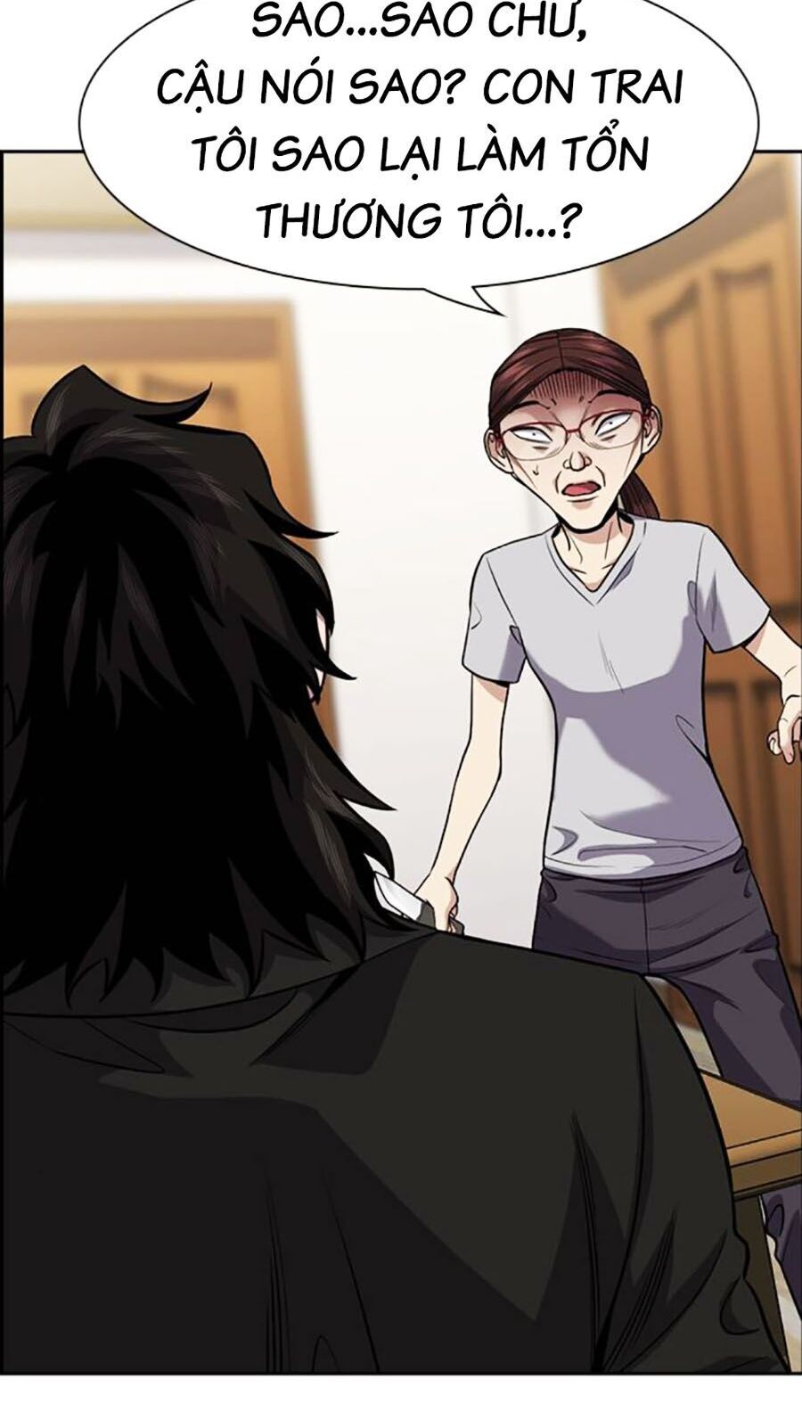 Giáo Dục Chân Chính - Get Schooled Chapter 130 - Trang 1