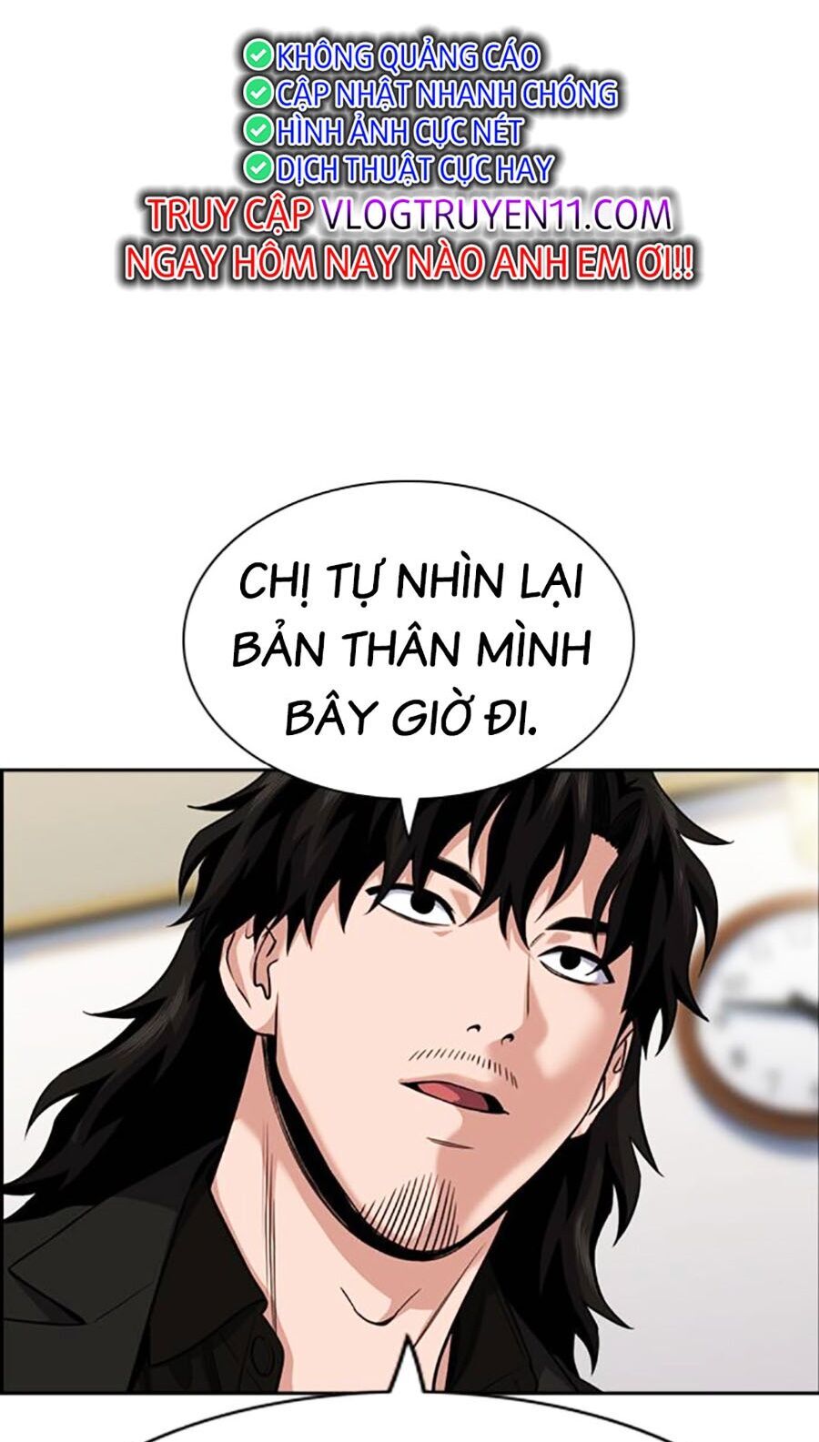Giáo Dục Chân Chính - Get Schooled Chapter 130 - Trang 2